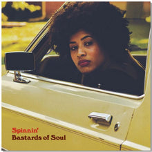 Spinnin' (Caramel Swirl / Limited to 100)
